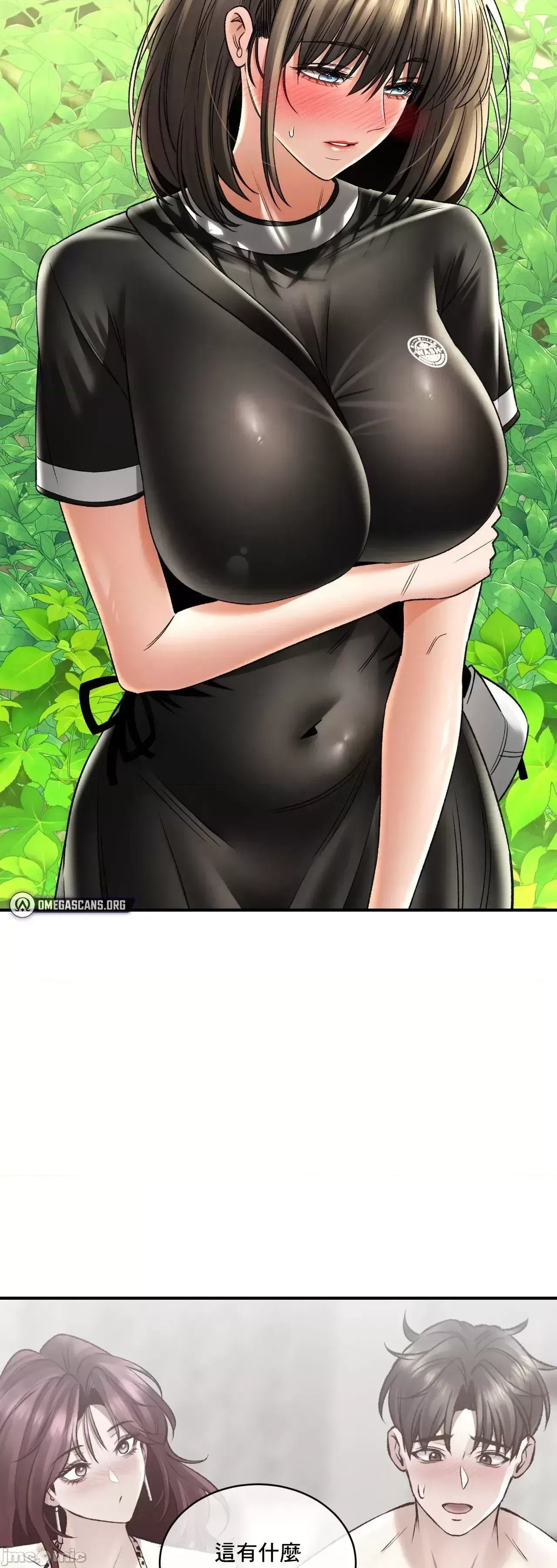 Cuộc nói chuyện thảo dược Chương 1-80