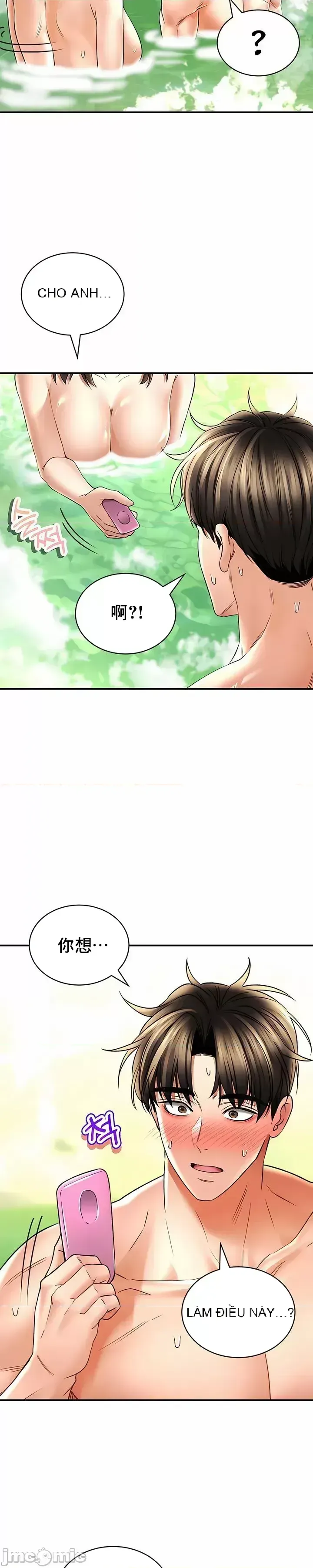 Cuộc nói chuyện thảo dược Chương 1-80