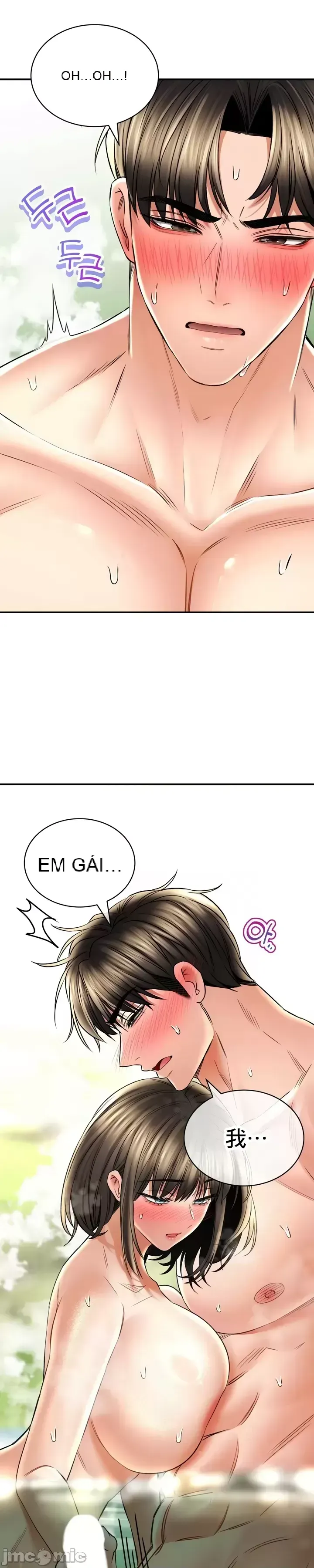 Cuộc nói chuyện thảo dược Chương 1-80