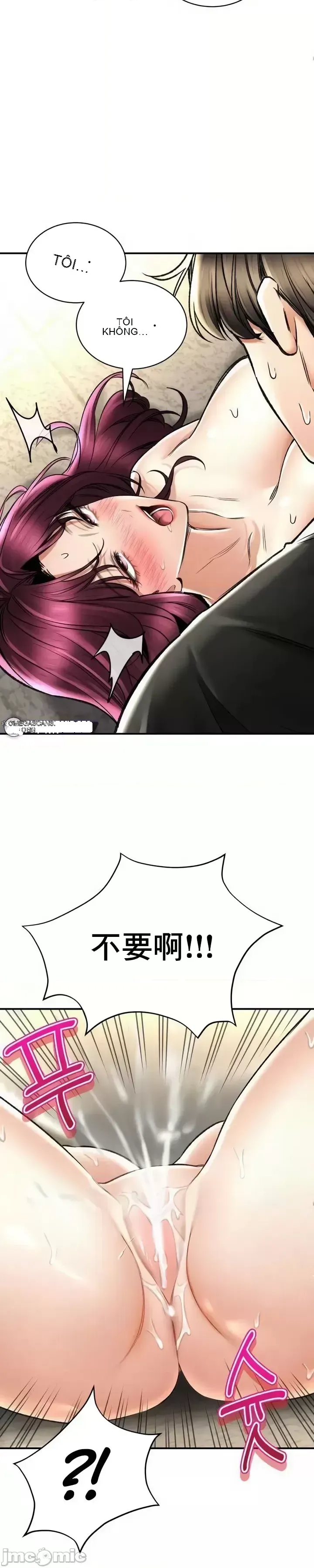 Cuộc nói chuyện thảo dược Chương 1-80