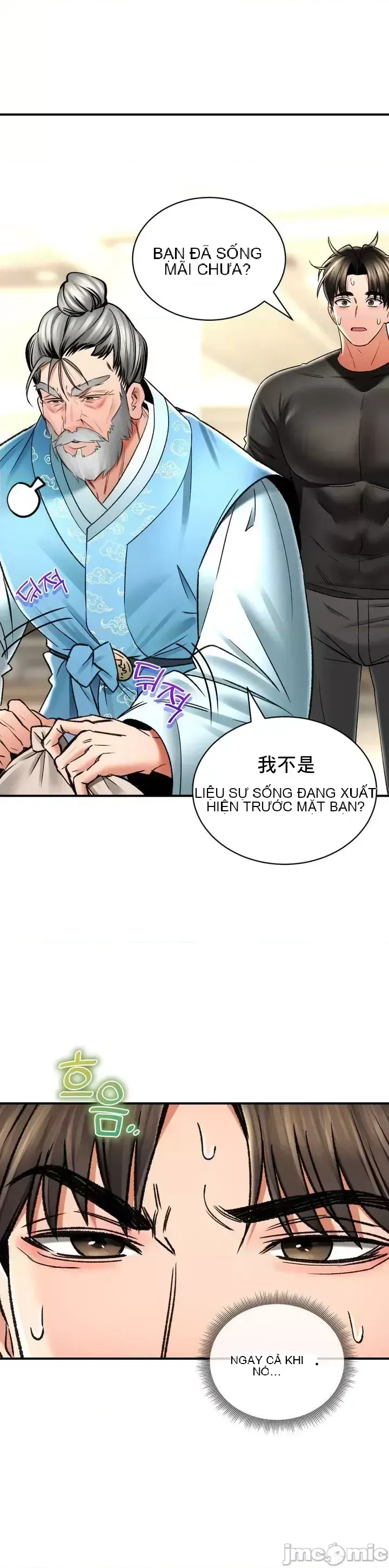 Cuộc nói chuyện thảo dược Chương 1-80