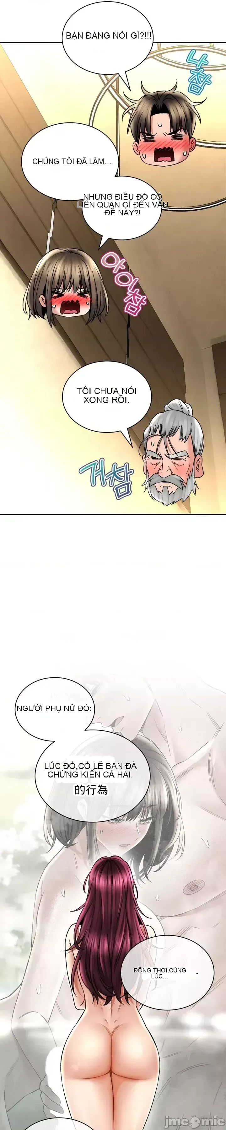 Cuộc nói chuyện thảo dược Chương 1-80