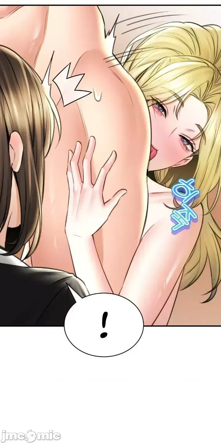 Cuộc nói chuyện thảo dược Chương 1-80