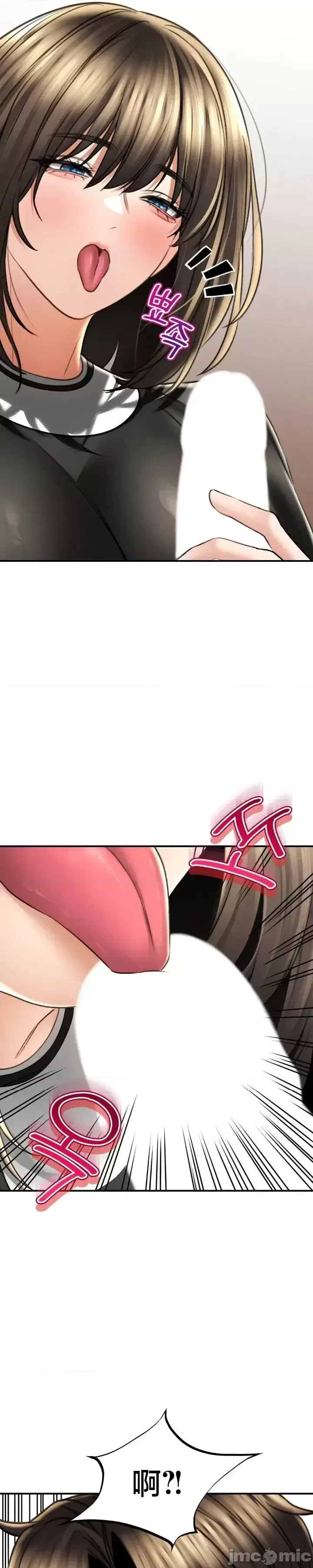 Cuộc nói chuyện thảo dược Chương 1-80