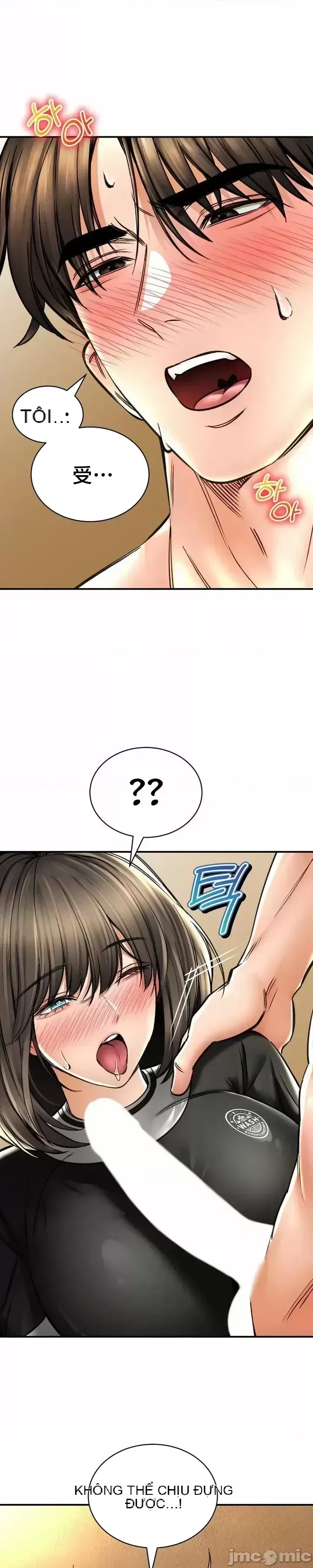 Cuộc nói chuyện thảo dược Chương 1-80