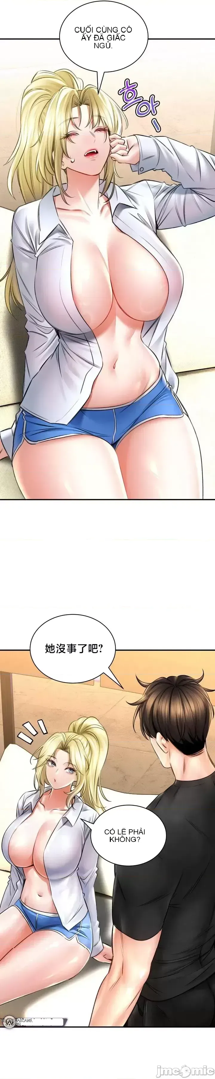 Cuộc nói chuyện thảo dược Chương 1-80