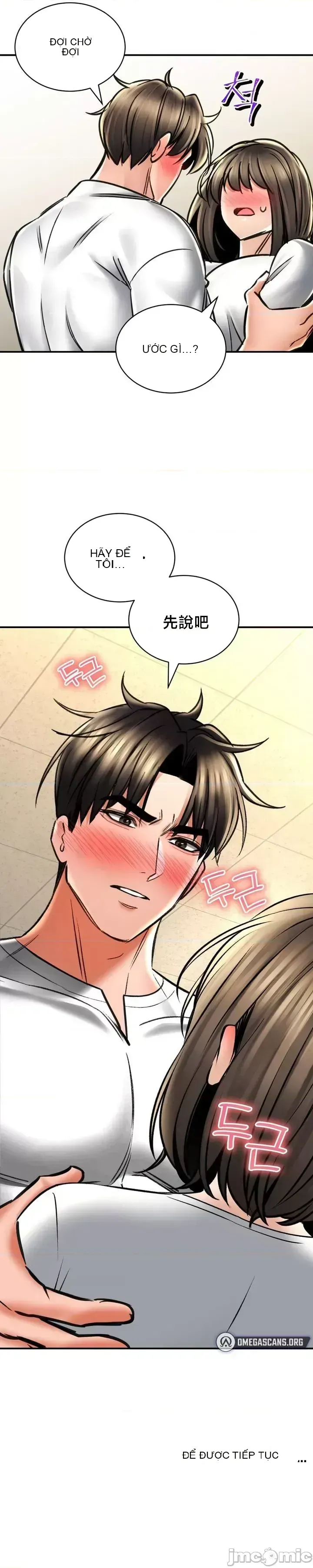 Cuộc nói chuyện thảo dược Chương 1-80