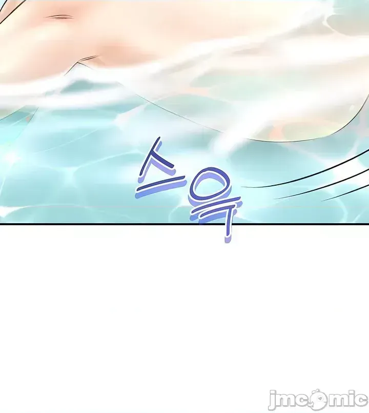 Cuộc nói chuyện thảo dược Chương 1-80