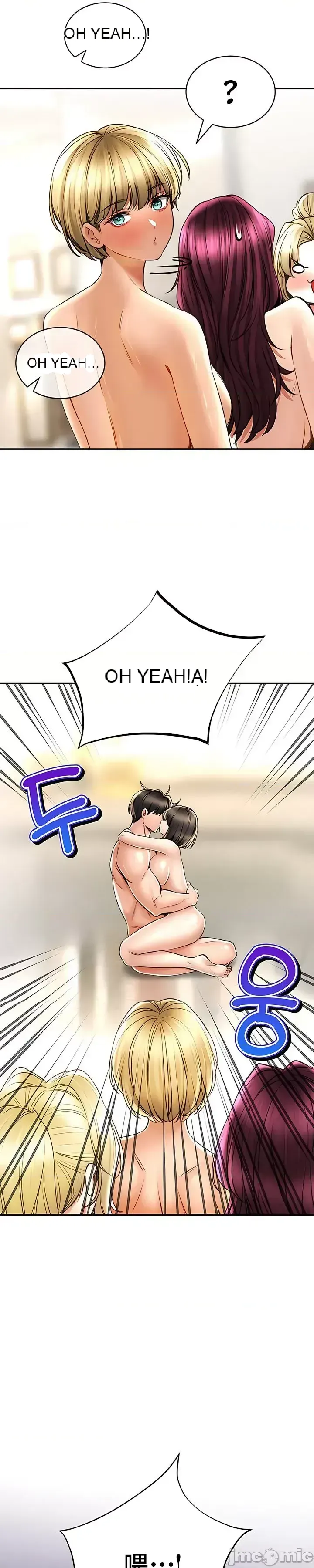 Cuộc nói chuyện thảo dược Chương 1-80