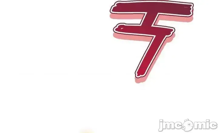 Cuộc nói chuyện thảo dược Chương 1-80