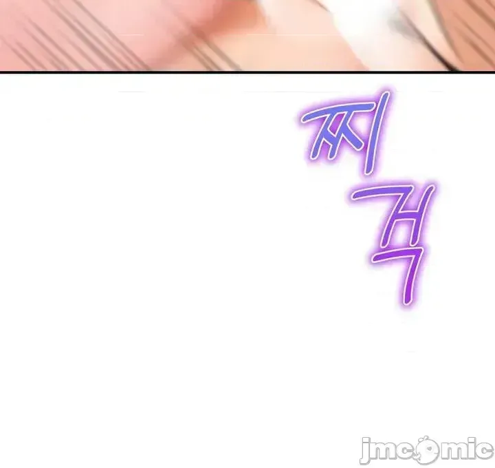 Cuộc nói chuyện thảo dược Chương 1-80