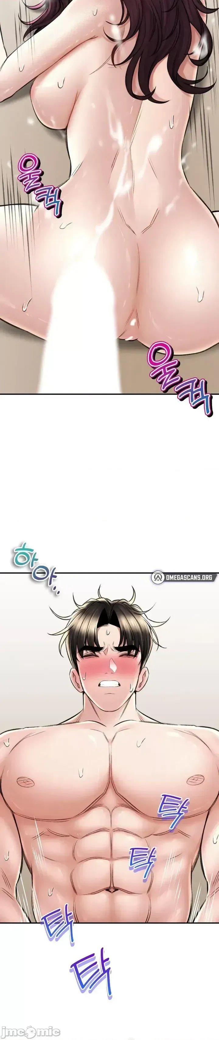 Cuộc nói chuyện thảo dược Chương 1-80