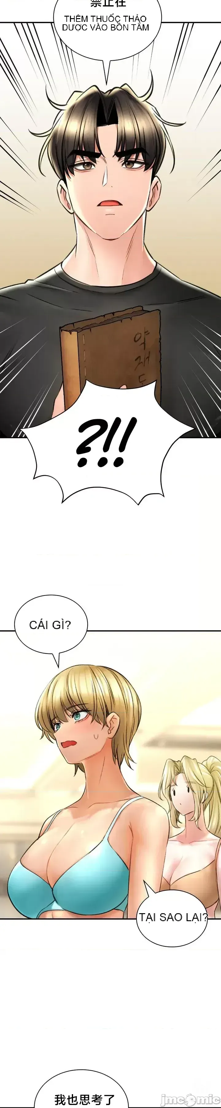 Cuộc nói chuyện thảo dược Chương 1-80