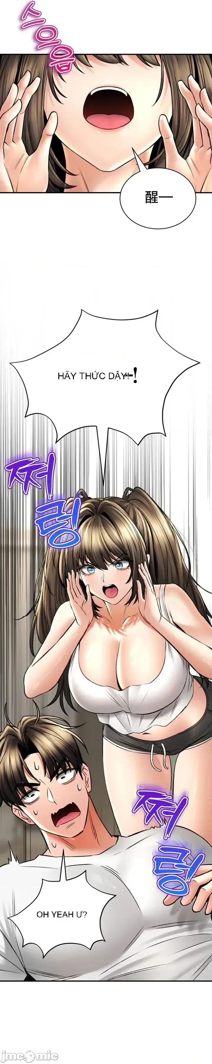 Cuộc nói chuyện thảo dược Chương 1-80