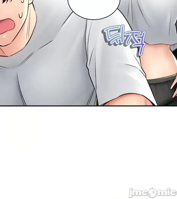 Cuộc nói chuyện thảo dược Chương 1-80