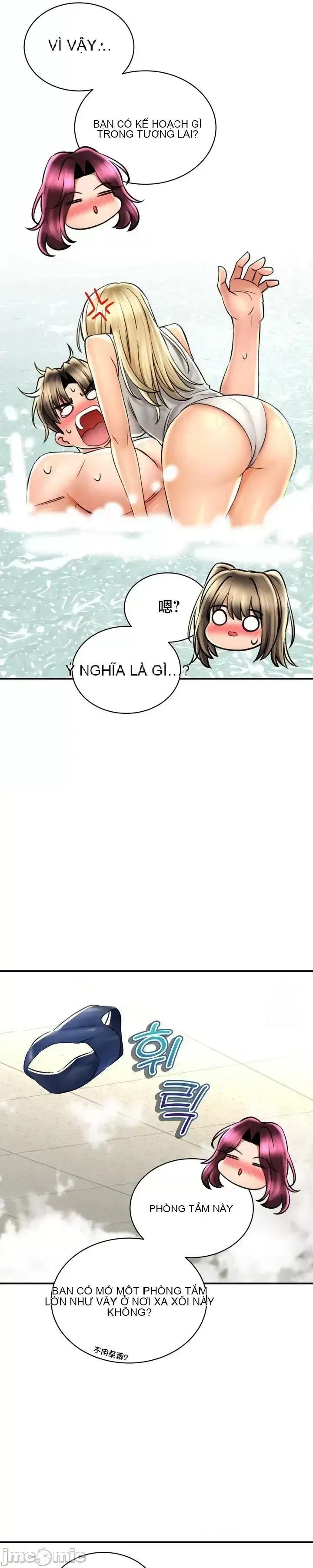 Cuộc nói chuyện thảo dược Chương 1-80