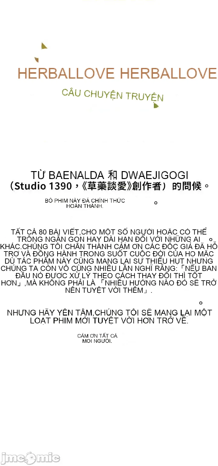 Cuộc nói chuyện thảo dược Chương 1-80