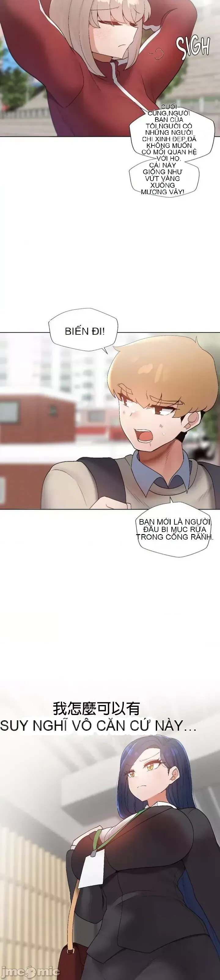 Em gái phúc lợi Chương 1-49