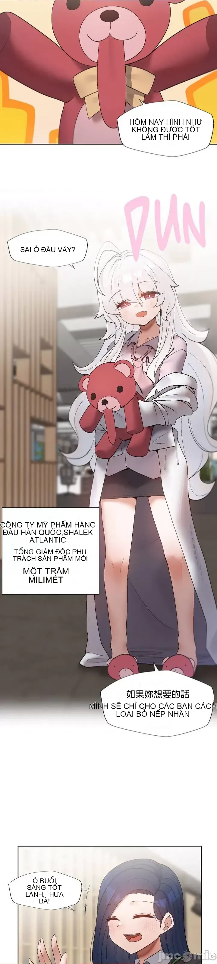 Em gái phúc lợi Chương 1-49