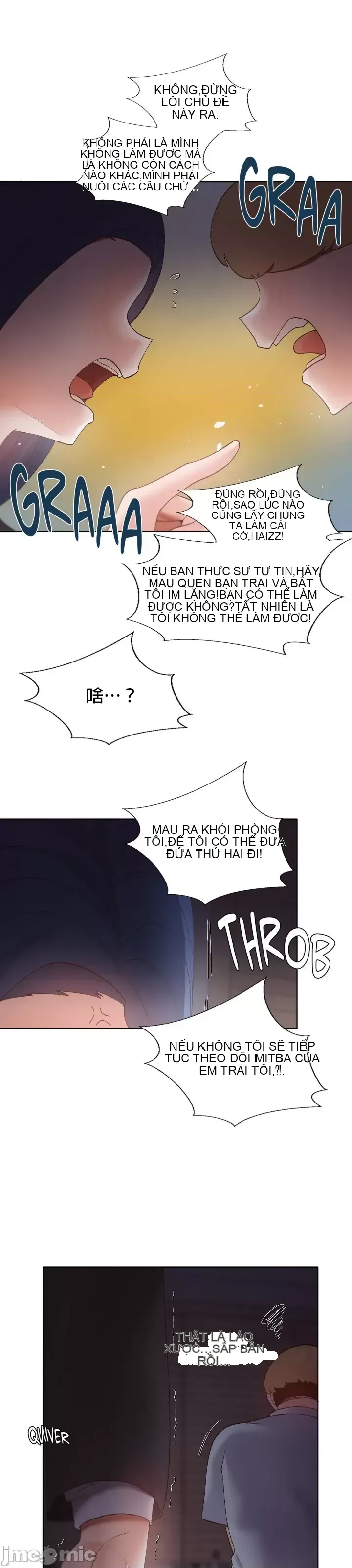 Em gái phúc lợi Chương 1-49