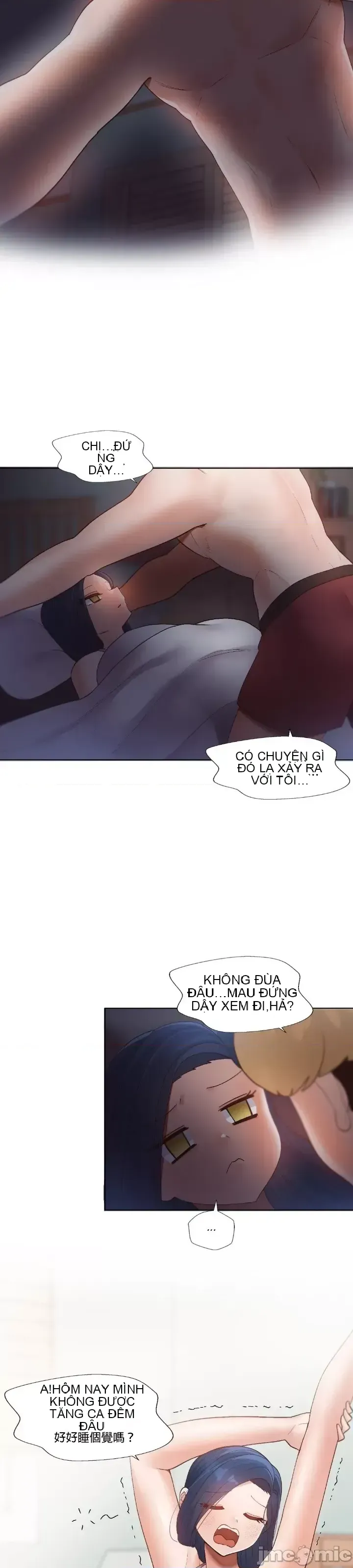 Em gái phúc lợi Chương 1-49