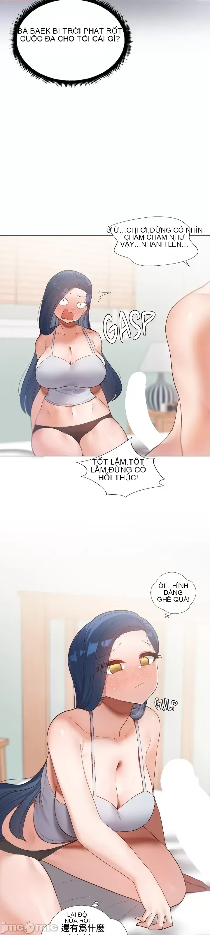 Em gái phúc lợi Chương 1-49