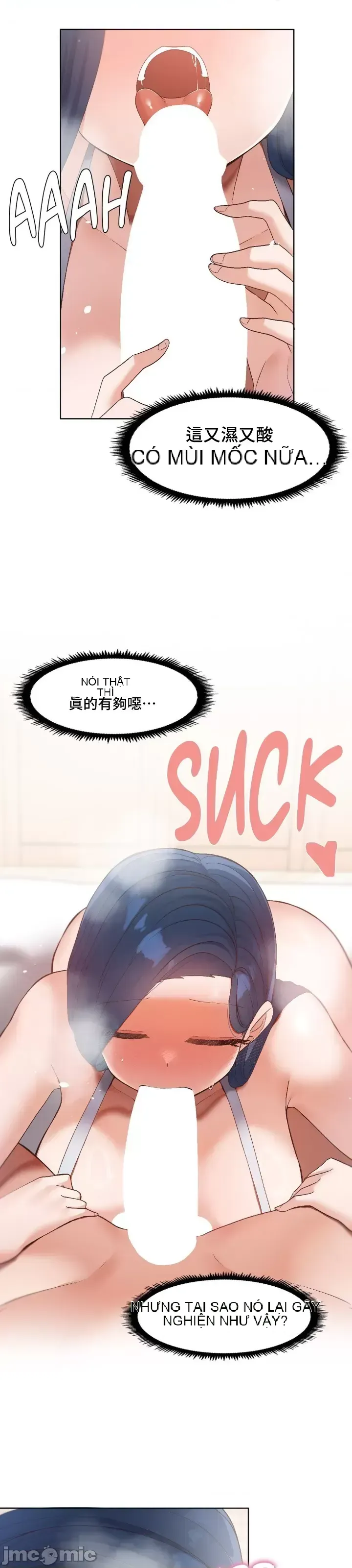 Em gái phúc lợi Chương 1-49