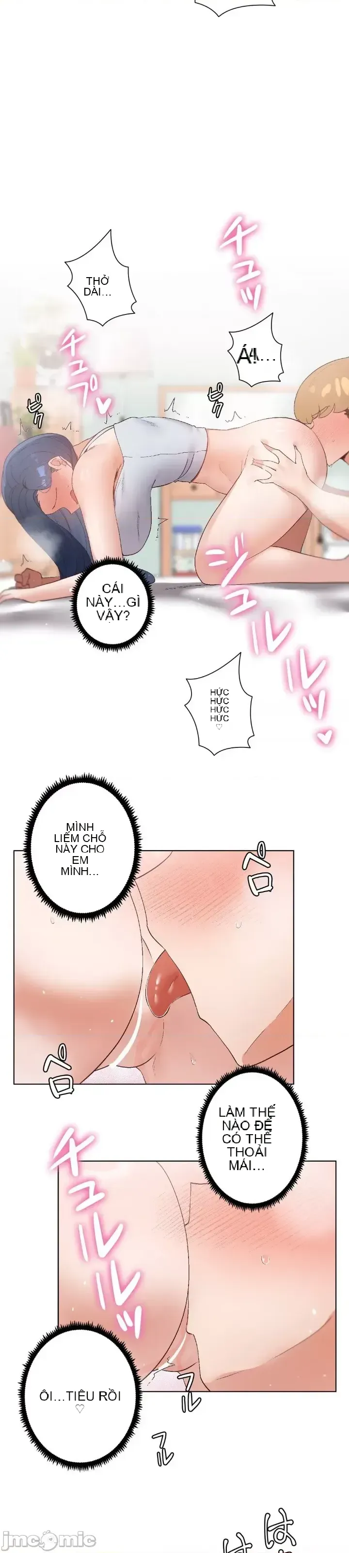 Em gái phúc lợi Chương 1-49