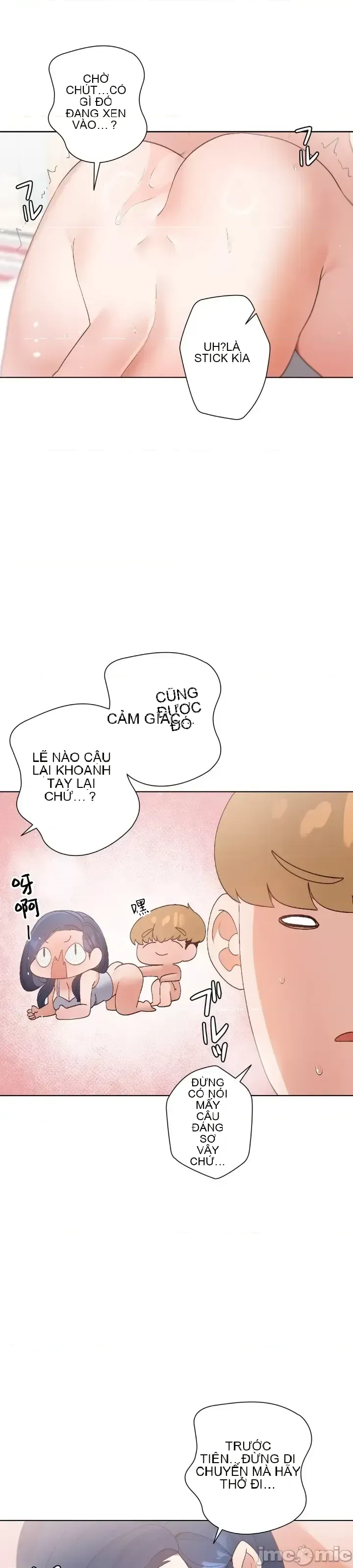 Em gái phúc lợi Chương 1-49