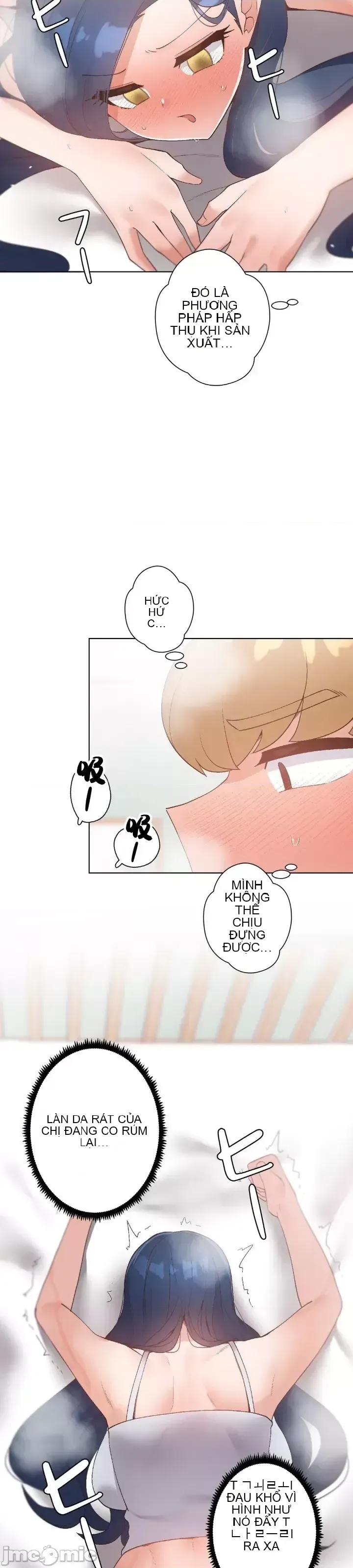 Em gái phúc lợi Chương 1-49