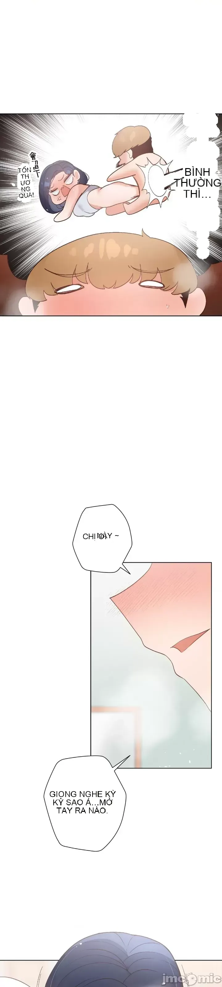 Em gái phúc lợi Chương 1-49