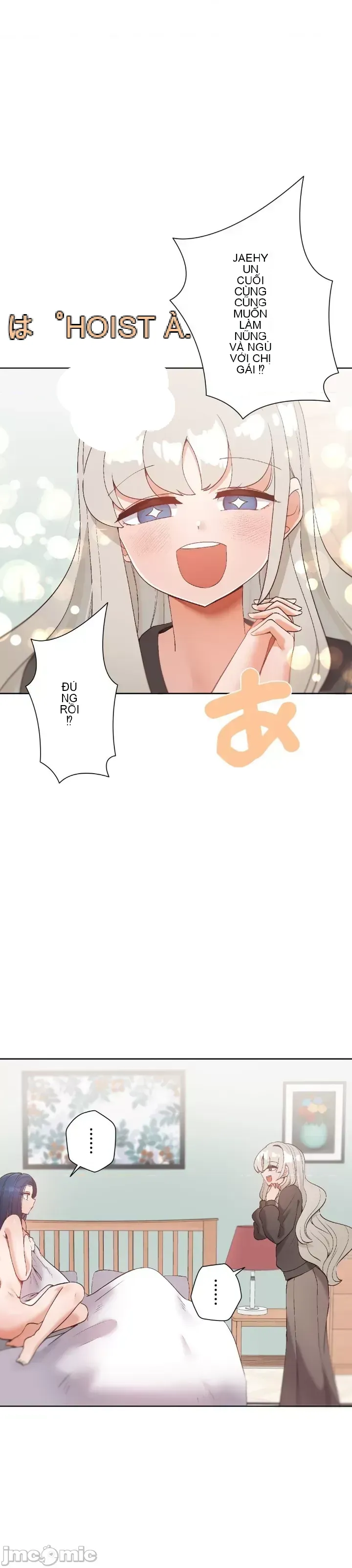 Em gái phúc lợi Chương 1-49