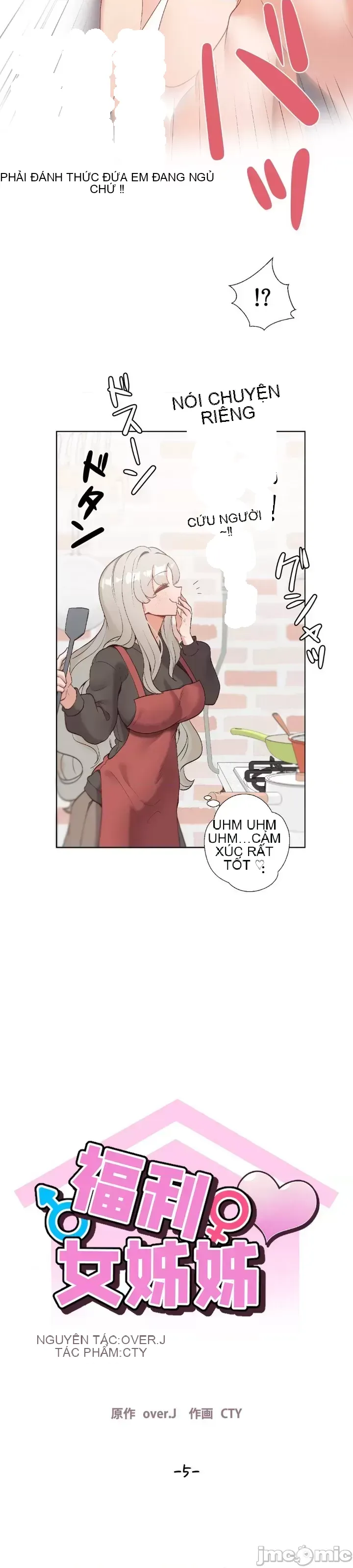 Em gái phúc lợi Chương 1-49