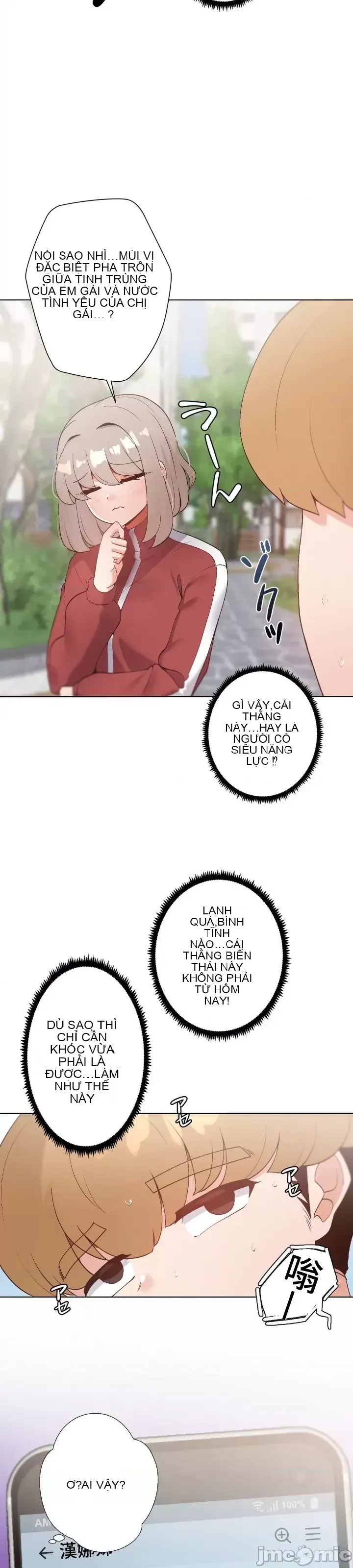 Em gái phúc lợi Chương 1-49