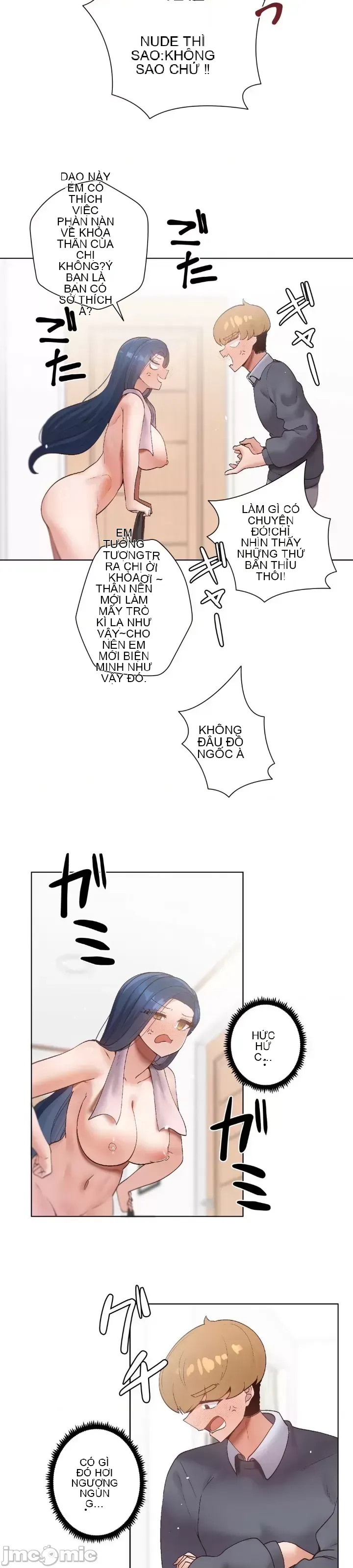 Em gái phúc lợi Chương 1-49