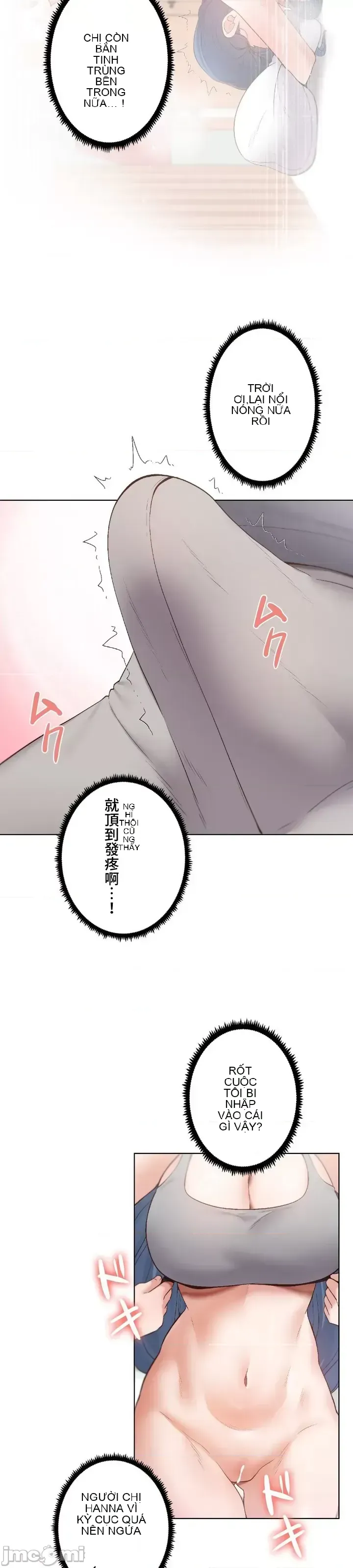 Em gái phúc lợi Chương 1-49