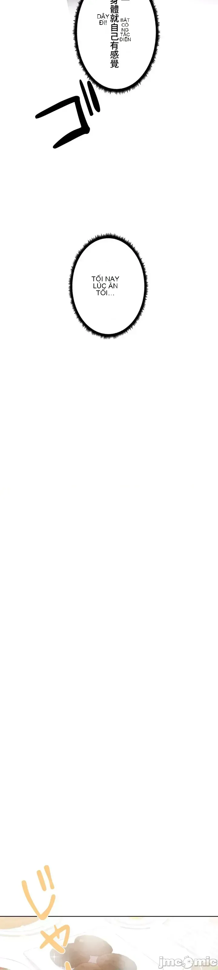 Em gái phúc lợi Chương 1-49