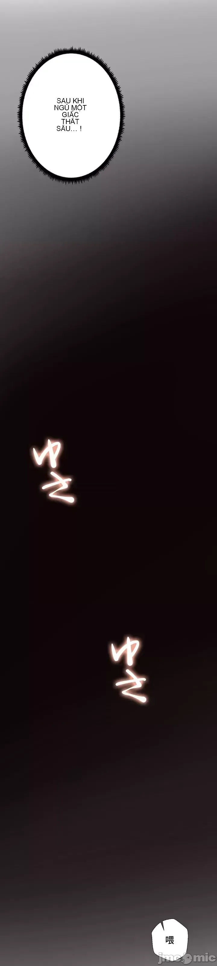 Em gái phúc lợi Chương 1-49