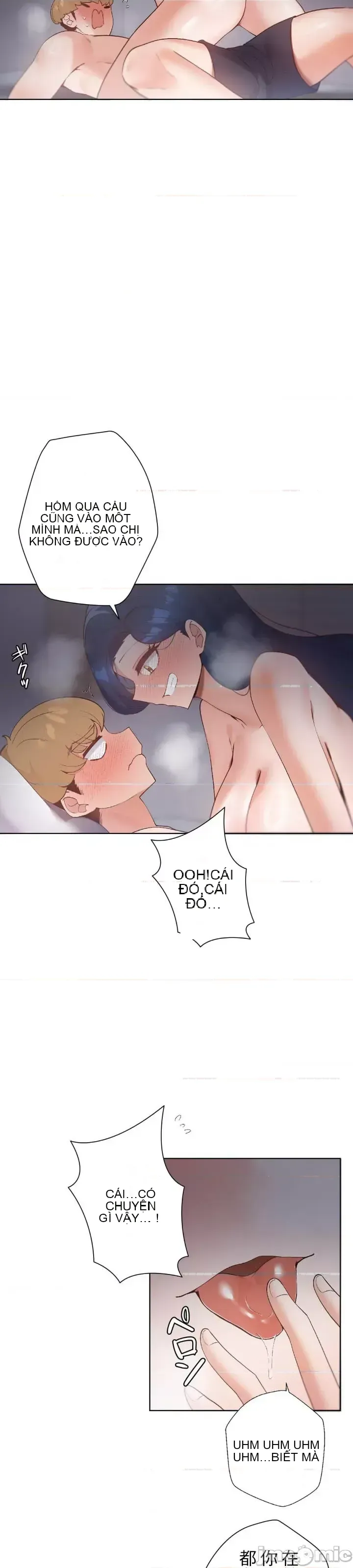 Em gái phúc lợi Chương 1-49