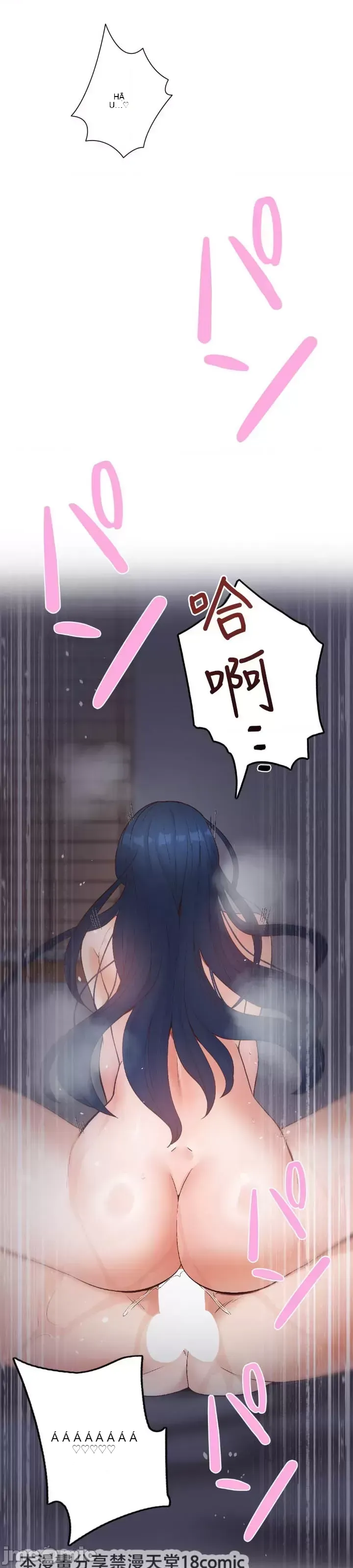 Em gái phúc lợi Chương 1-49