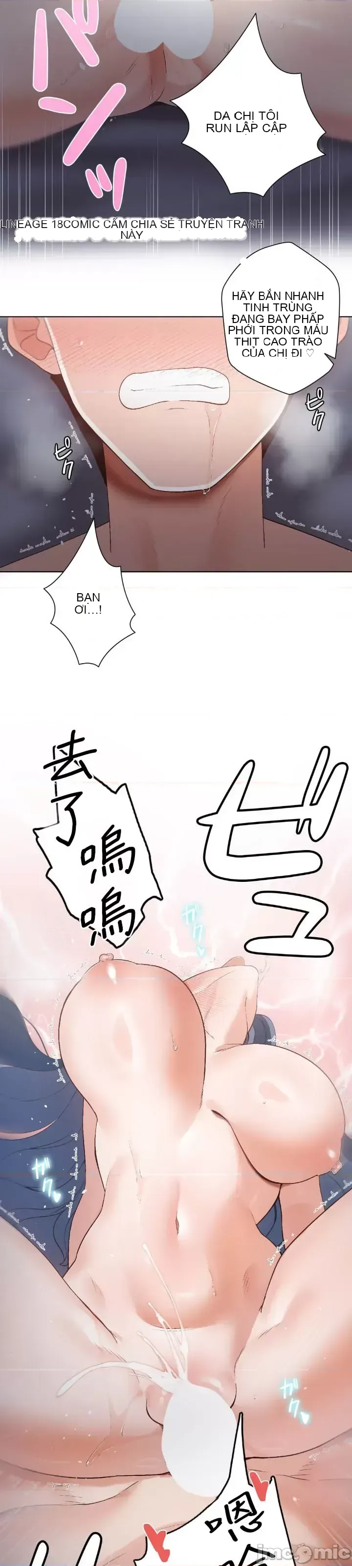 Em gái phúc lợi Chương 1-49