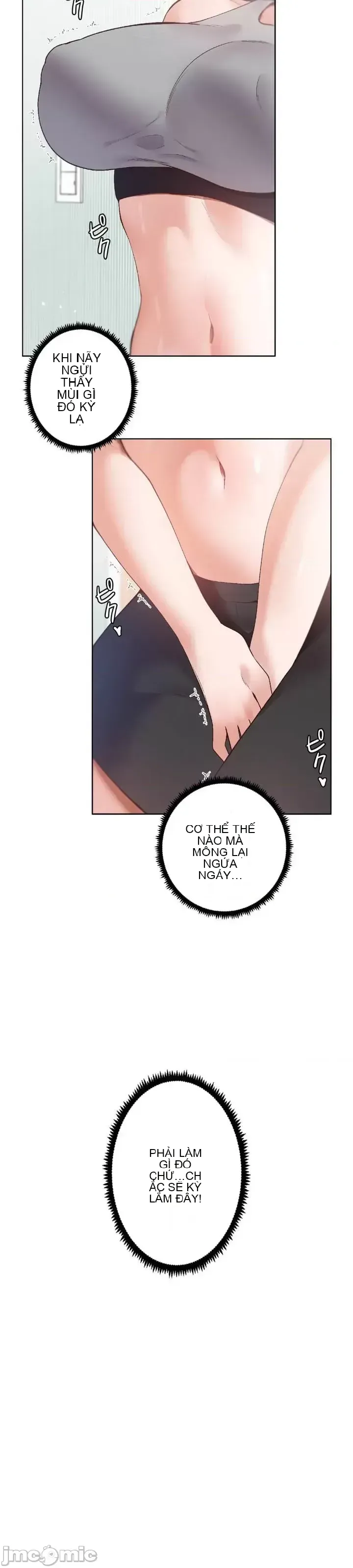 Em gái phúc lợi Chương 1-49