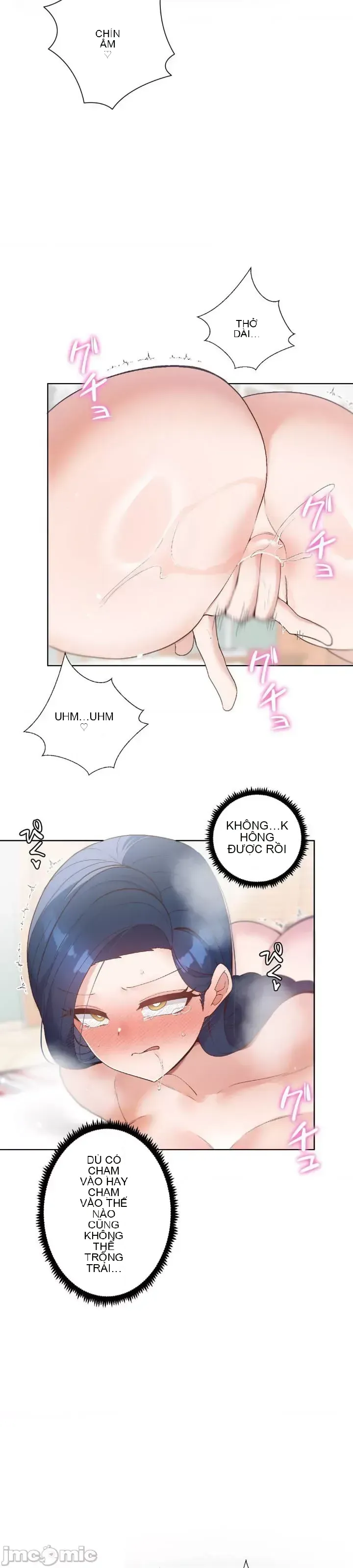 Em gái phúc lợi Chương 1-49