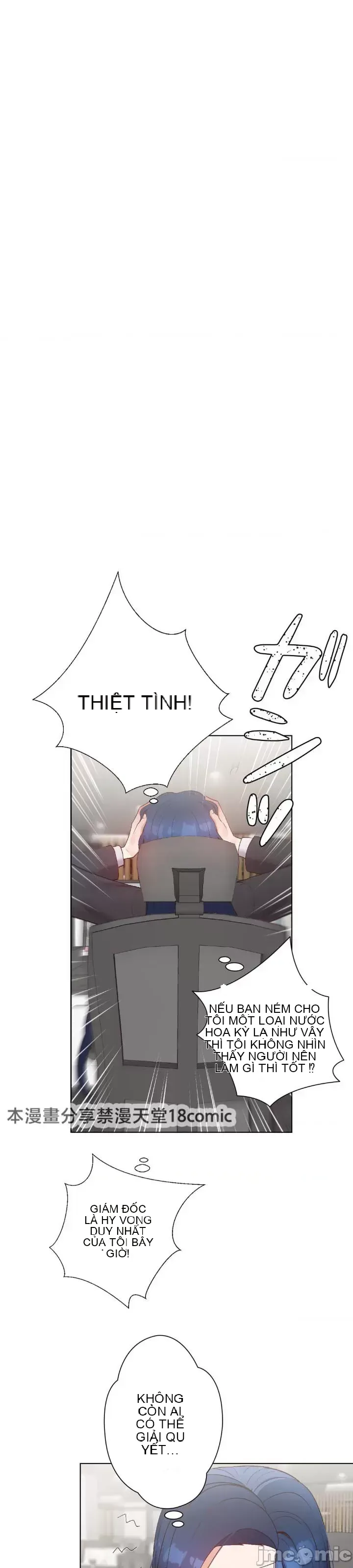 Em gái phúc lợi Chương 1-49