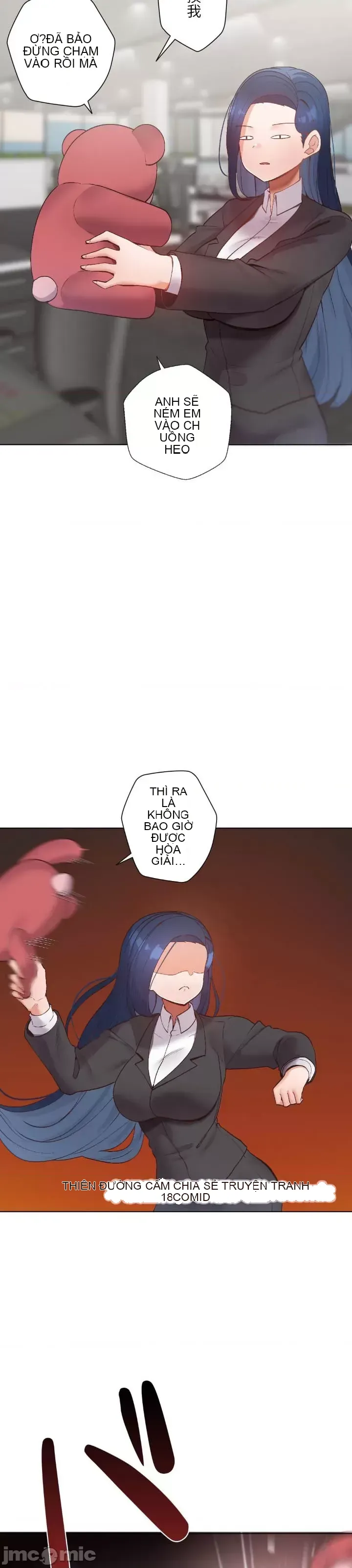 Em gái phúc lợi Chương 1-49