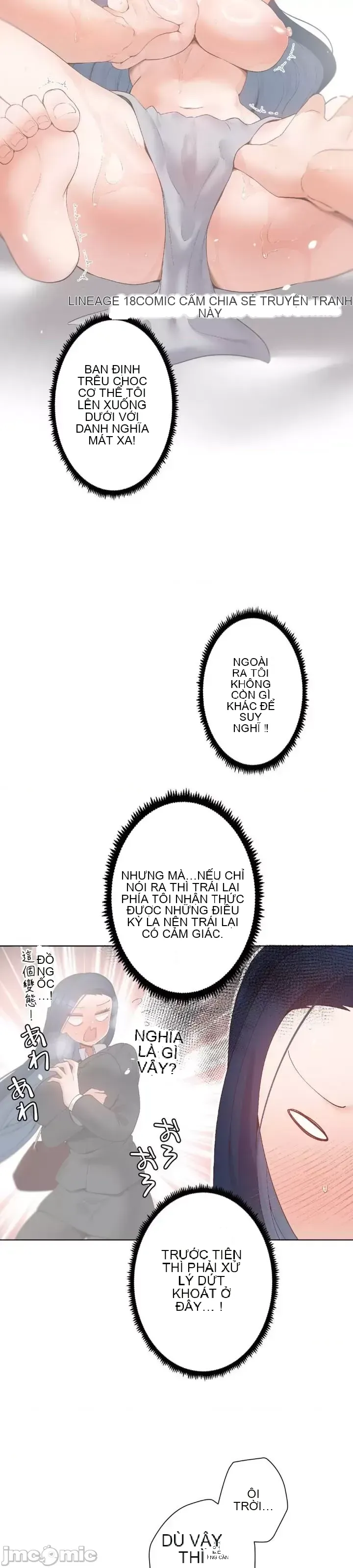 Em gái phúc lợi Chương 1-49