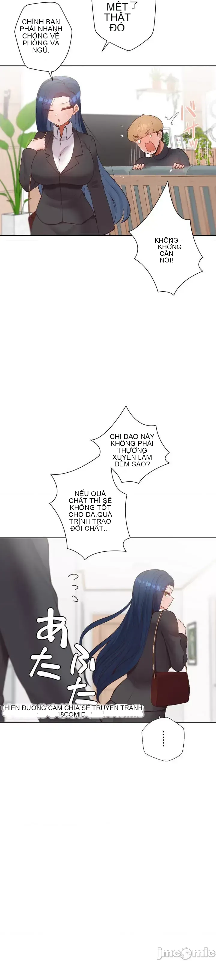 Em gái phúc lợi Chương 1-49