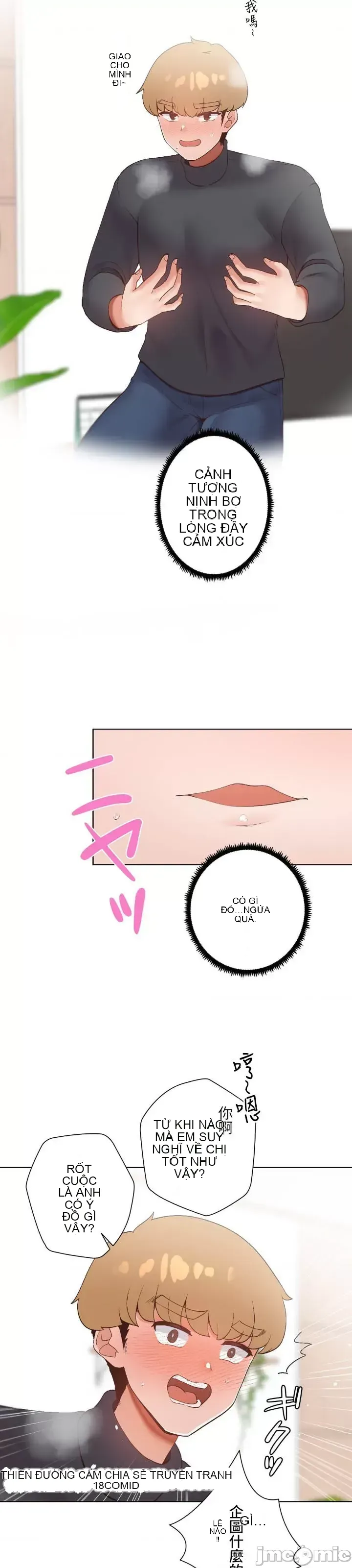 Em gái phúc lợi Chương 1-49