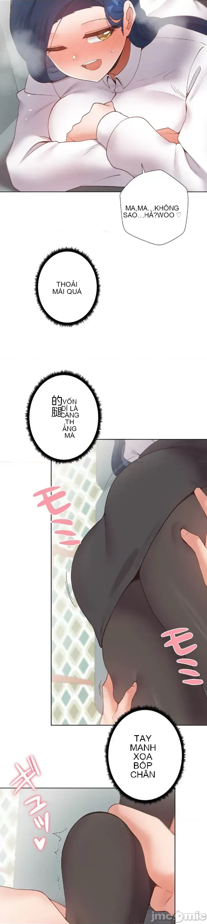 Em gái phúc lợi Chương 1-49