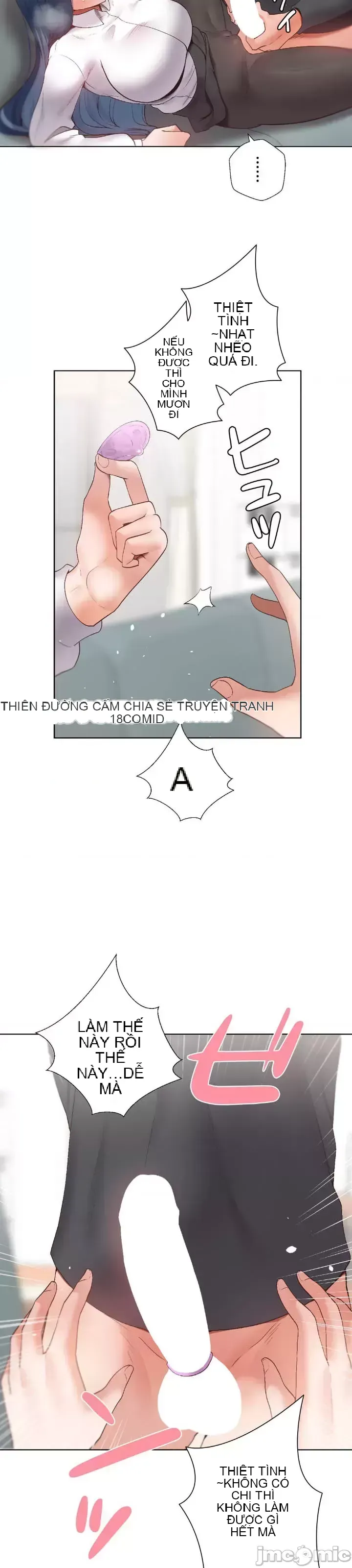 Em gái phúc lợi Chương 1-49